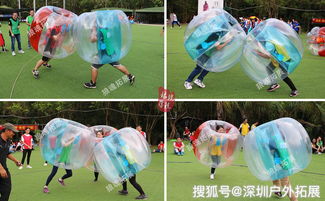 皮劃艇活動策劃方案