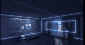 策劃一款智能居設(shè)計(jì)方案