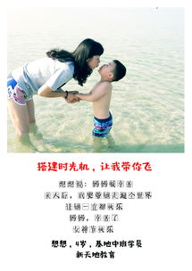 樂高活動(dòng)方案策劃書