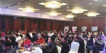 教育講座活動策劃方案