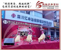 商場(chǎng)開業(yè)人員策劃方案