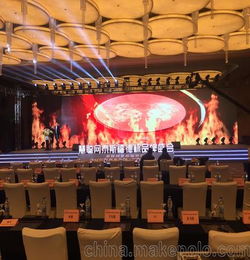 新品上線活動策劃方案