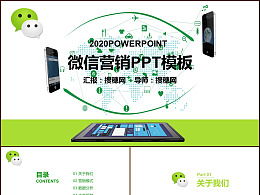 網絡圖書營銷策劃方案