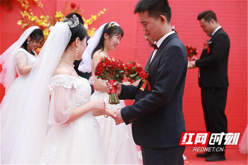 中鐵集體婚禮策劃方案