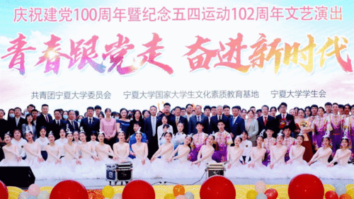 師生操場同唱一首歌策劃方案