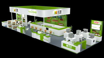 節(jié)能展會策劃方案案例