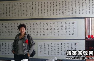 書畫展策劃書預(yù)備方案