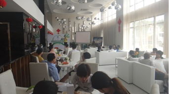 高端沙龍策劃方案