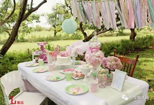 室外婚宴策劃方案