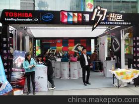 培訓學校開業(yè)慶典策劃方案