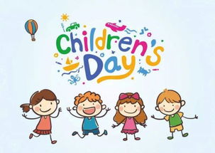 六一培訓機構活動策劃方案