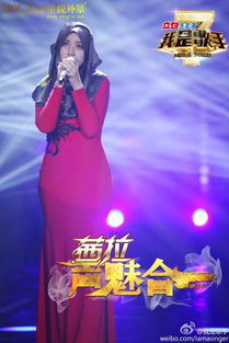 湖南臺(tái)我是歌手策劃方案