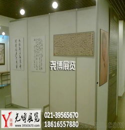 學(xué)校畫(huà)展策劃方案
