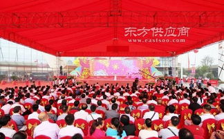 藥店開業(yè)慶典策劃方案