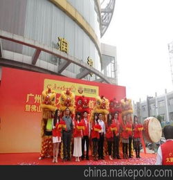 服裝周店慶活動策劃方案