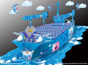 維達(dá)策劃方案