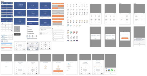 互聯(lián)網(wǎng)金融論壇策劃方案