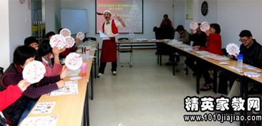 成人培訓(xùn)機構(gòu)圣誕節(jié)活動策劃方案