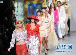花樣華時(shí)裝表演策劃方案