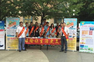 房地產(chǎn)社區(qū)駐點活動策劃方案