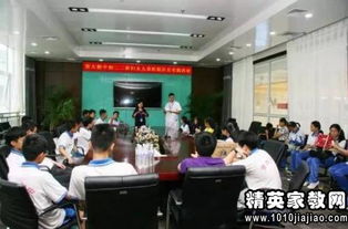 大學(xué)座談會(huì)策劃方案