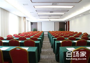 大型會(huì)議策劃方案怎么寫(xiě)