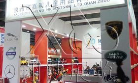 動(dòng)漫展策劃方案