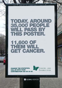 運動基金策劃方案