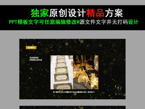 汽車酒吧開業(yè)活動(dòng)策劃方案