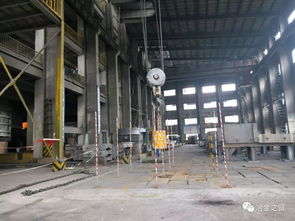 天車比武策劃方案