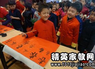 小學元宵活動策劃方案