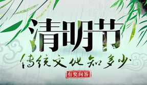 傳統(tǒng)文化講座策劃方案