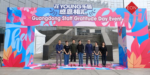 銀行創(chuàng)意活動策劃方案怎么寫