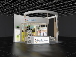 醫(yī)療展覽頂目策劃方案