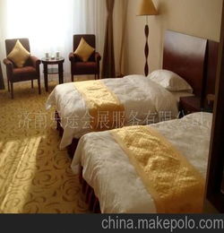 賭場度假村活動策劃方案