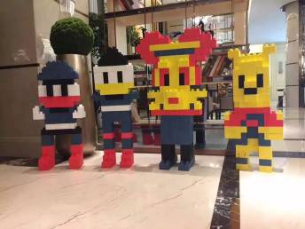 樂(lè)高國(guó)際集團(tuán)大型玩具積木展覽活動(dòng)策劃方案