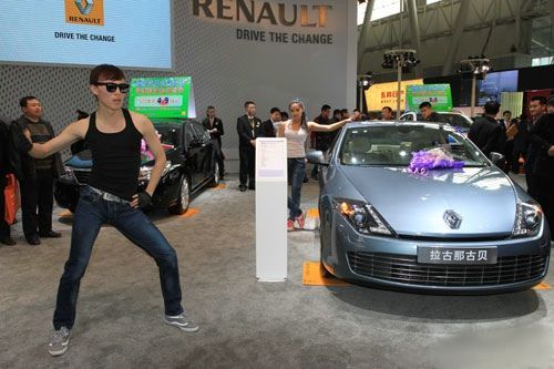 尚酷車展活動(dòng)策劃方案