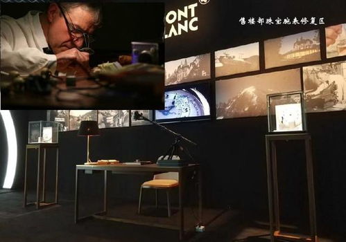 珠寶展活動(dòng)策劃方案