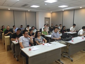 證券投資沙龍策劃方案