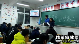 感恩父母主題班會(huì)策劃方案