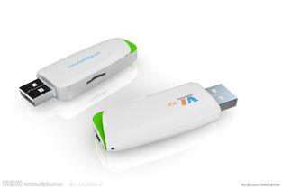 u盤營(yíng)銷策劃方案