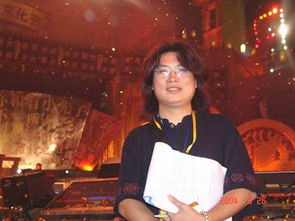 中國國際孔子文化節(jié)大型文藝晚會(huì)策劃方案