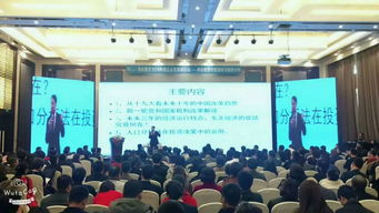 游戲論壇活動(dòng)策劃方案