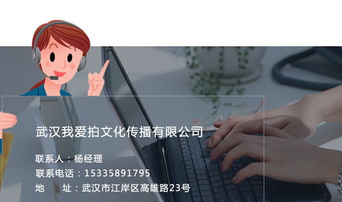 系列性活動(dòng)策劃方案