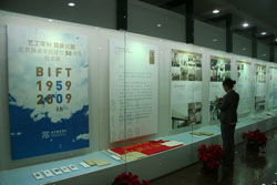 學(xué)校校史展策劃方案