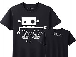 班服設(shè)計(jì)方案策劃書