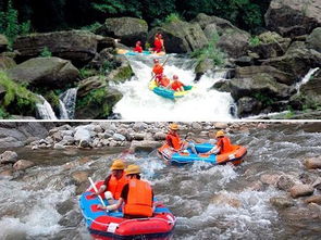 清遠(yuǎn)古龍峽漂流策劃方案