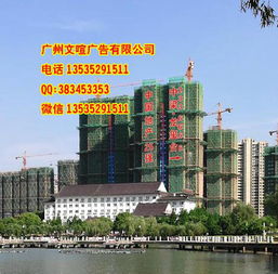 南通樓盤策劃方案