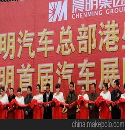 商場開盤活動策劃方案