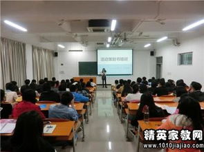 學(xué)生會培訓(xùn)策劃方案